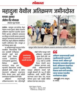 WhatsApp Image 2025-09-25 at 9.20.55 PM (2)