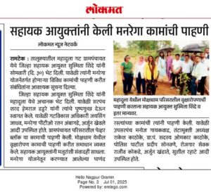 WhatsApp Image 2025-09-27 at 9.46.01 PM