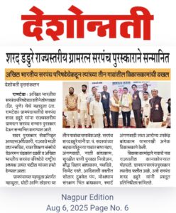 WhatsApp Image 2025-09-27 at 9.56.21 PM