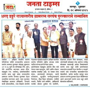 WhatsApp Image 2025-09-27 at 9.58.54 PM