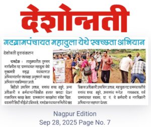 WhatsApp Image 2025-09-28 at 11.47.24 AM