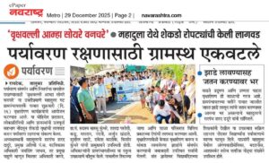 WhatsApp Image 2025-12-29 at 12.18.08 PM (1)